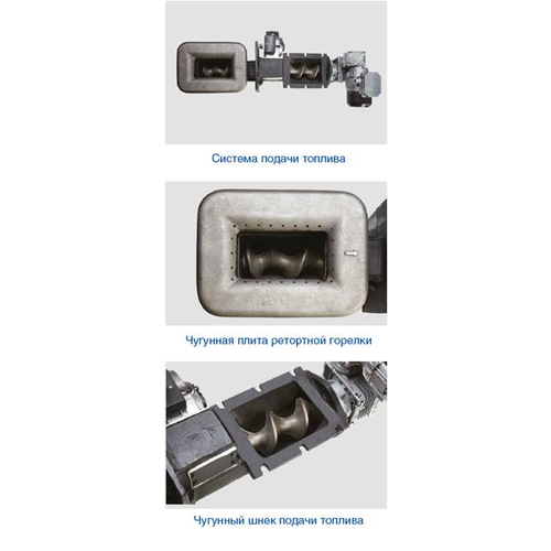 Котел пелетний автоматичний Buderus G221 25 A right UA