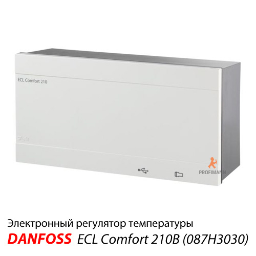 Danfoss ECL Comfort 210B Електронний регулятор температури | 230 B | без дисплея (087H3030)