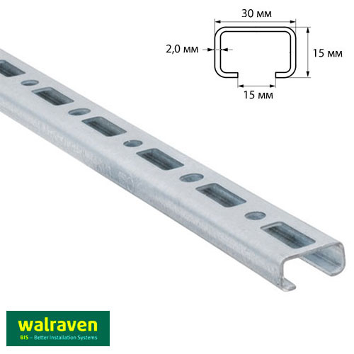 Профиль монтажный С-образный Walraven BIS RapidRail WM1 | 3м | 2мм | 30x15мм (6505301)