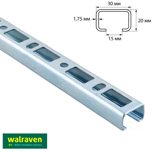 Профиль монтажный С-образный Walraven BIS RapidRail WM15 | 3м | 1.75мм | 30x20мм (6505315)