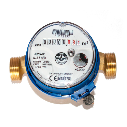 Счетчик Apator Powogaz JS-2,5 Smart+ ХВ 80 мм (Ду15)