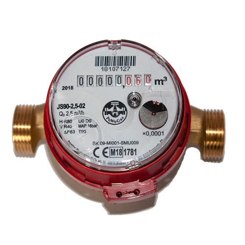Счетчик воды Apator Powogaz JS90-2,5 ГВ Smart+ 80 мм (Ду15)