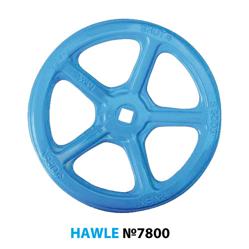 Штурвал для вентилей и заслонок DN 250/350 Hawle 7800