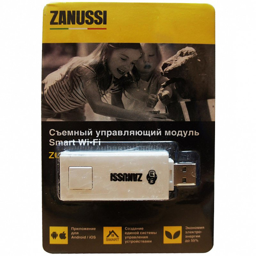 Модуль Zanussi Wi-Fi Splendore