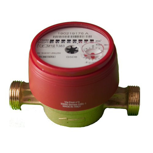 Лічильник гарячої води BMeters GSD8 1/2" | 90°C | L=80 мм