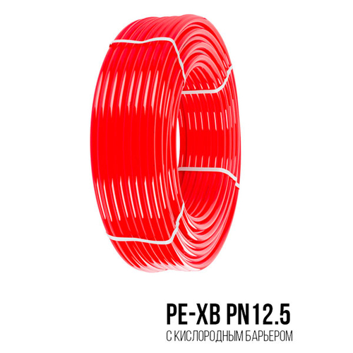 Труба теплої підлоги із зшитого поліетилену Firat PE-XB 16х2,0 (160 м) з кисневим бар'єром