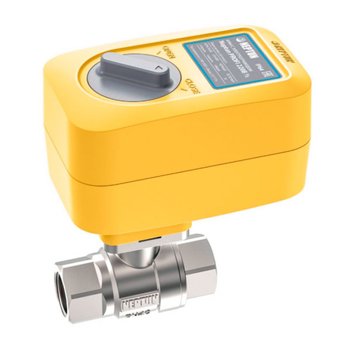 Кран кульовий з електроприводом Neptun Profi 220B 1/2"