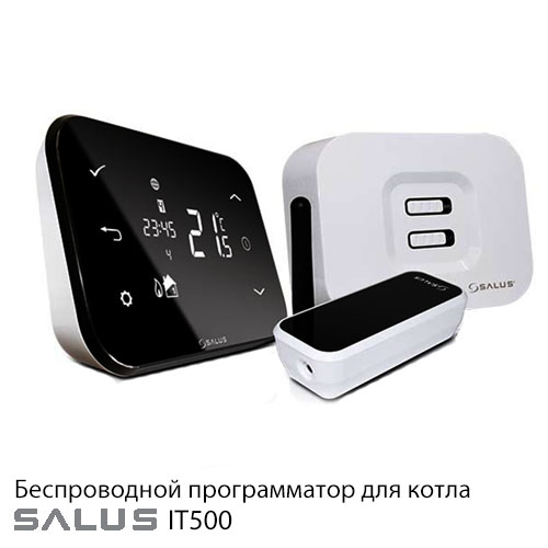 Комплект беспроводного программатора для котла SALUS iT500 (615151298)