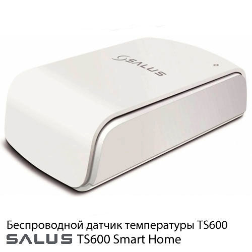 Бездротовий датчик температури Salus TS600 Smart Home (зональний терморегулятор)