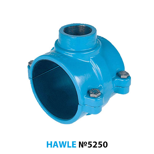 Врезные хомуты Hawle HAKU 5250 резьбовые (для ПЭ и ПВХ труб)