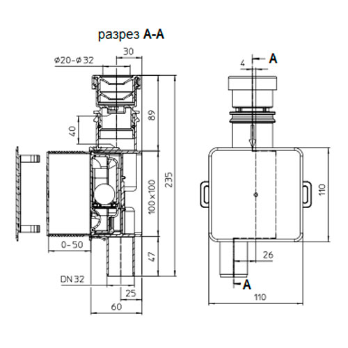 Сифон для кондиционеров HL138H встроенный