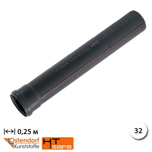 Труба канализационная 32 мм х 0,25 м Ostendorf HT Safe (170010)