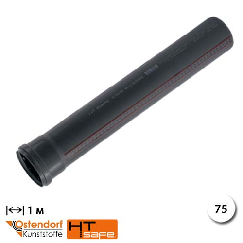 Труба каналізаційна 75 мм х 1 м Ostendorf HT Safe (173040)