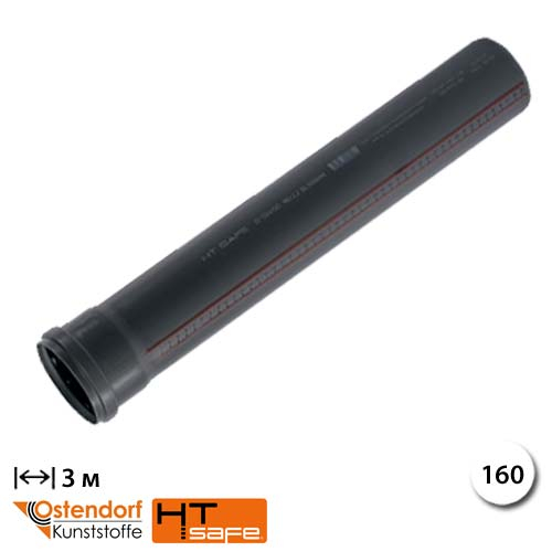 Труба каналізаційна 160 мм х 3 м Ostendorf HT Safe (177070)