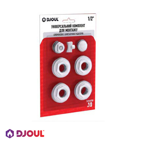 Комплект радиаторный Djoul 3/4", белый (KF-DJ34)