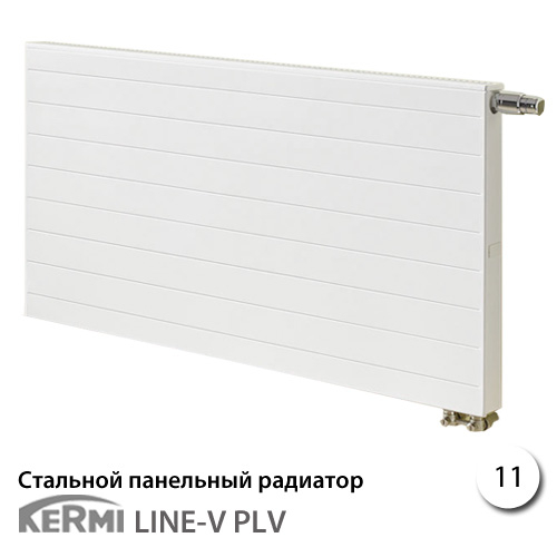 Сталевий радіатор Kermi Line PLV 11 500x900 нижнє підключення