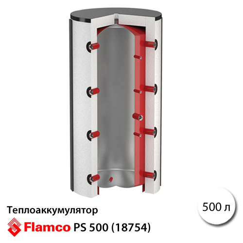 Тепловий акумулятор Flamco-Meibes PS 500 мультибуфер, без ізоляції (18754)