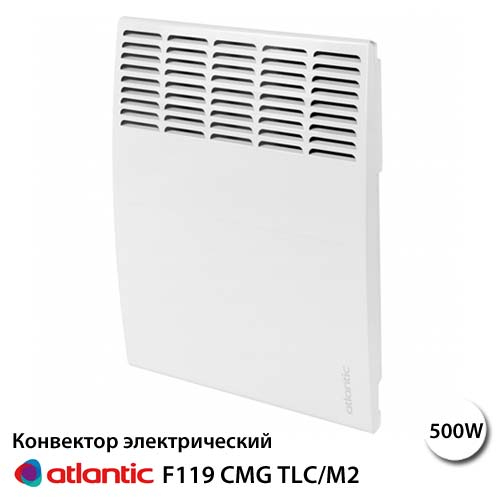 Конвектор Atlantic F119 CMG TLC/M2 500W (500067)