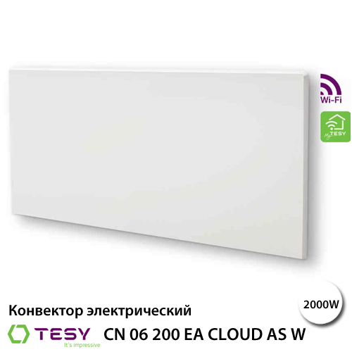 Электрический конвектор TESY CN 06 200 EA CLOUD AS W