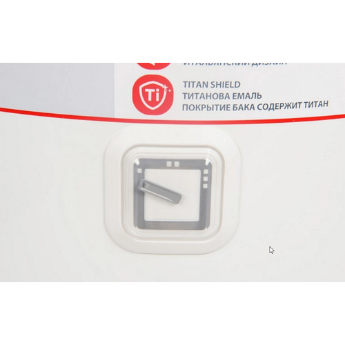 Бойлер Ariston Pro1 R Dry 50 V 1,5K PL (3201450)