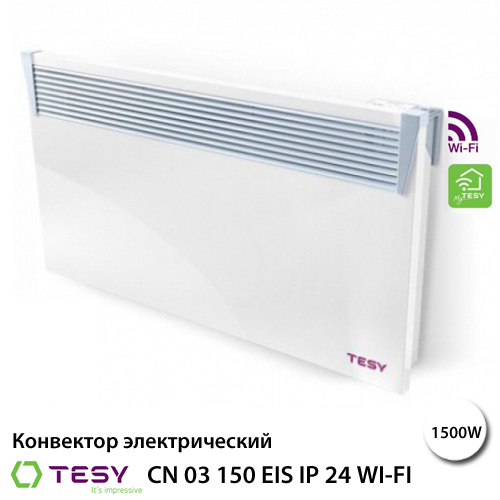 Электрический конвектор TESY CN 03 150 EIS IP 24 WI-FI