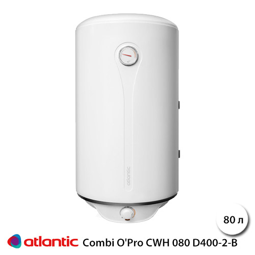 Бойлер комбинированного типа Atlantic Combi O'Pro CWH 080 D400-2-B (854019)