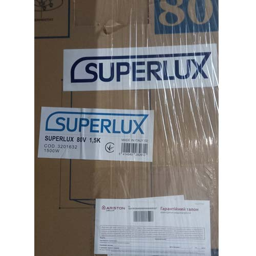 Бойлер 80 л Superlux (Ariston) NTS 80V 1,5K (SU) (3201632)