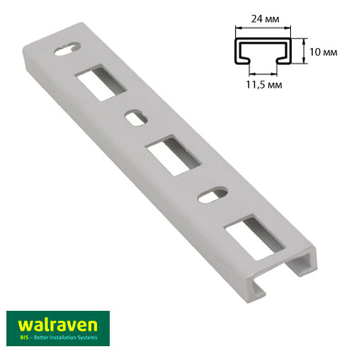 Профиль Walraven BIS starQuick® ПВХ 1м (0854325)