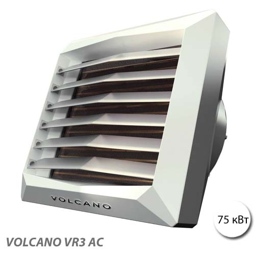 Тепловентилятор водяной Volcano VR3 AC | 13-75 кВт (1-4-0101-0448)