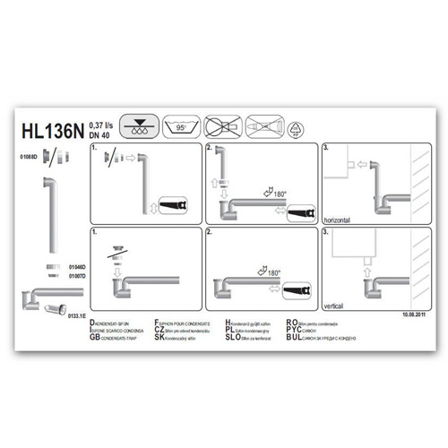 Сифон для кондиционеров HL136N с уплотнением