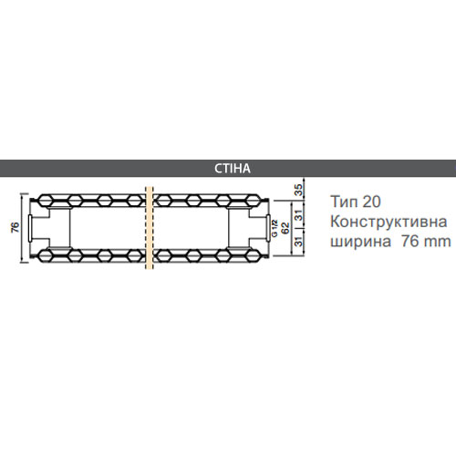 Сталевий радіатор HM Heizkoerper Classic UNI VK 20 (11) 500x700 нижнє підключення (3-500720)