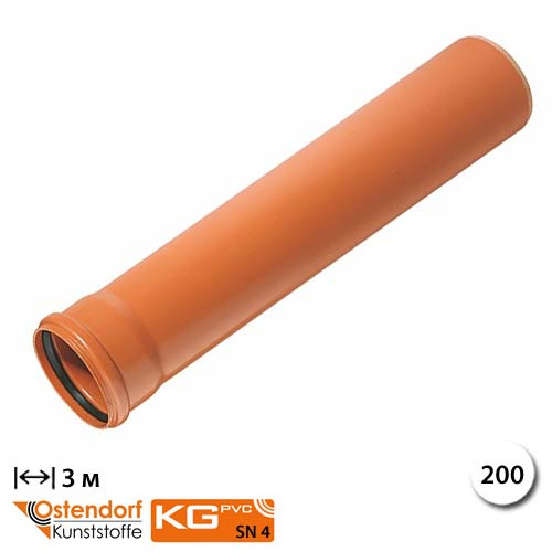 Труба канализационная 200 мм х 5 м Ostendorf KG ПВХ (223050)