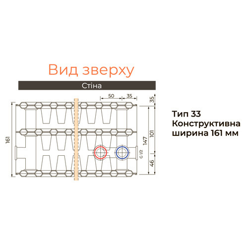Стальной радиатор HM Heizkoerper Classic UNI VK 33 300x1200 нижнее подключение (3-301233)