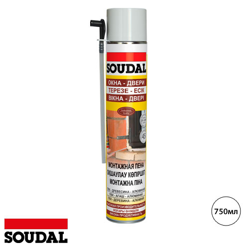 Піна монтажна SOUDAL 750мл з трубочкою (00-00012672)