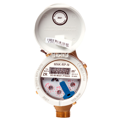 Лічильник холодної води Zenner MNK-RP-N Qn 2,5 Ду15 | мокрохід