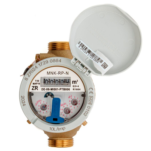 Счетчик холодной воды Zenner MNK-RP-N Qn 4,0 Ду20 L=130 мм (мокроход)