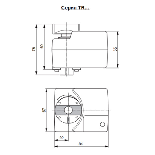 Belimo TR24 Електропривод кульового клапана