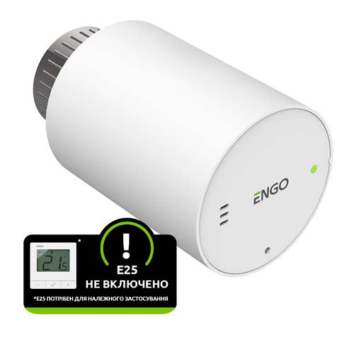 Бездротова радіаторна головка ENGO ETRV-M30+RA M30x1.5 (932330720)