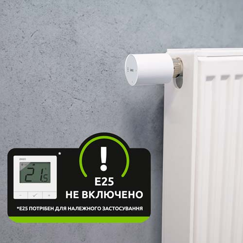 Бездротова радіаторна головка ENGO ETRV-M30+RA M30x1.5 (932330720)
